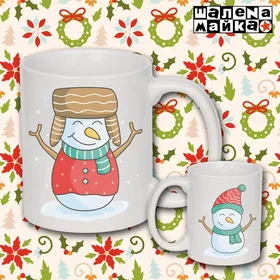 Прикольные кружки: Новогодняя чашка Снеговики в шапках